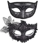 Las 5 mejores máscaras sexys para tus actuaciones de danza y baile